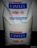 EVAFLEX  EVA 150日本三井