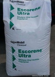 ??？松梨贓VA Escorene? Ultra UL 7710 